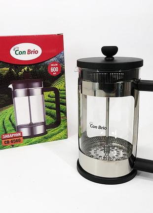 Заварювальний чайник скляний із ручкою con, заварники для заварювання чаю з пресом iv-15