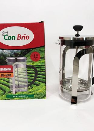 Френч-прес для ароматного чаю con brio cb-5560 600 мл, міцний френч-прес із неіржавкої сталі kt-67