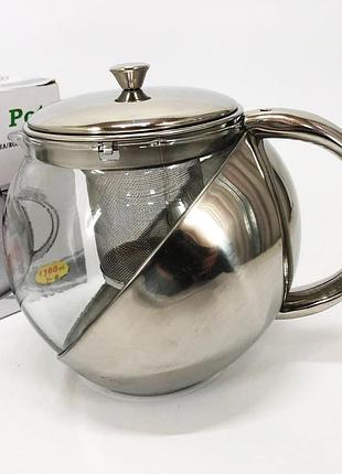 Чайник заварювальний скляний якісний на кухню unique, скляний заварник, заварник для кухні np-97