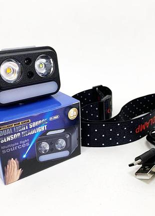 Ліхтар налобний для будівельних робіт 2069-xpg+xpg+5smd motion sensor, ліхтар на голову діодний vb-79