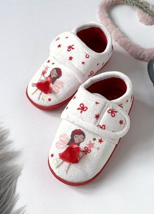 Тапочки теплі george 9/27  р-р