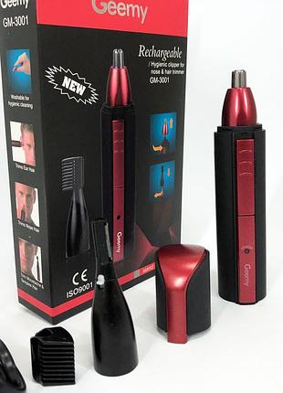 Триммер для бороды головы и носа gemei, триммер для бороды и ушей носа бровей zg-45