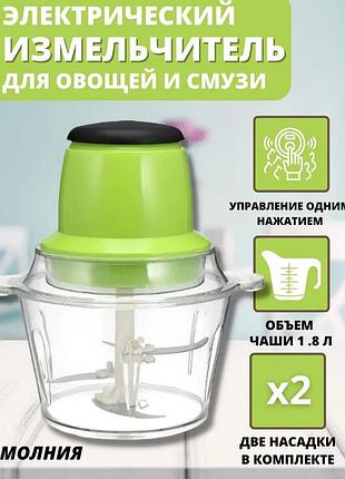 Блендер для кухни с мерным стаканом молния, блендер для пюре и коктейлей с острым лезвием mo-50