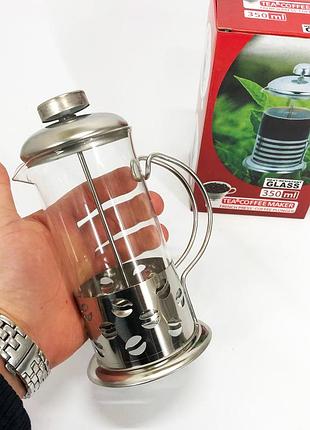 Френч-прес для приготування кави в офісі unique, зручний заварювальний чайник зі скла із ситом wq-22