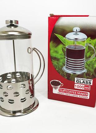 Скляний чайник для чаю чайники unique un-1154 1 л, чайник заварювальний френч прес bt-44
