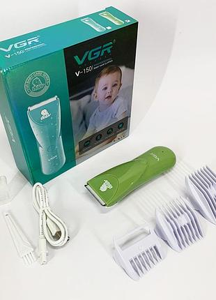 Очень тихая беспроводная машинка для стрижки волос детей vgr v-150 с насадками. цвет: зеленый xc-92