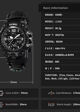 Водонепроникний наручний електронний годинник для чоловіків skmei 1155bkbk paracord, водонепроникний годинник jn-56