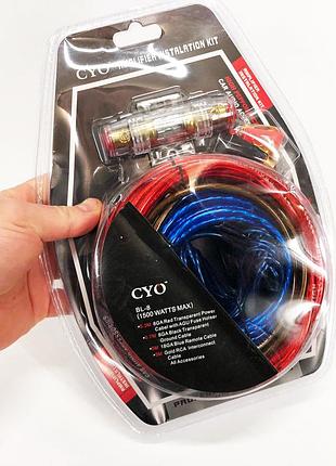 Набір дротів для встановлення сабблафера kit md 8, набір кабелів для автоакустики od-39