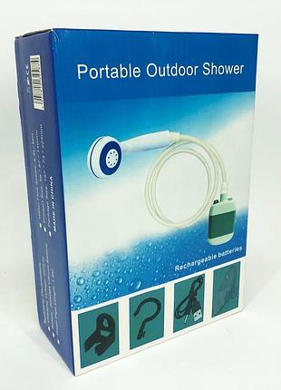 Гигиенический душ переносной portable outdoor shower, переносной портативный походный душ qa-87