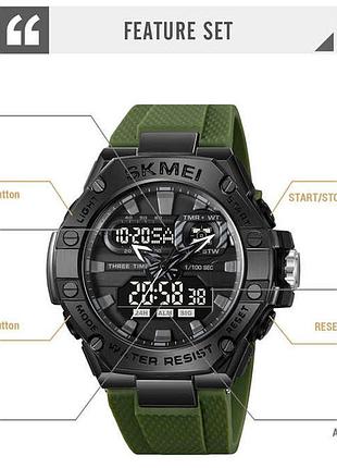 Оригинальные мужские часы skmei, мужские часы стильные часы на руку армейские топ li-51