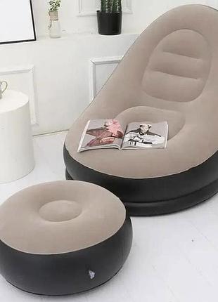 Надувное кресло с пуфом для отдыха air sofa велюровое rg-73