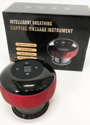 Вакуумный антицеллюлитный массажер с подогревом, массажная антицеллюлитная банка nc-17