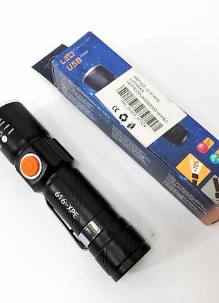 Портативный фонарь с функцией зарядки police, профессиональный тактический фонарик py-26