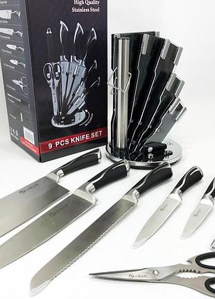 Набір кухонних ножів для кухарів unique, кухонний ніж універсальний, набір ножів для кулінарних завдань yh-89