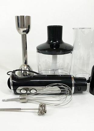 Блендер электрический для смузи, блендер для приготовления соусов и паст, миксер двухвенчиковый бытовой be-21