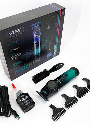 Профессиональная аккумуляторная машинка аккумулятор vgr, машинка для разных стрижек аккумуляторная nf-89