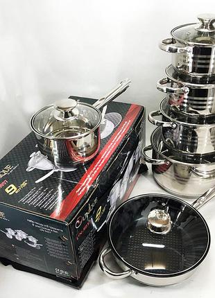 Набір посуду для дому, набір каструль гарної гойдалки каструль з антипригарним покриттям vy-83