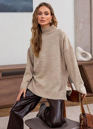 Удлиненный свитер мелкой вязки бежевый | 93639