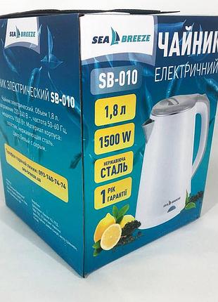 Изысканный электрочайник seabreeze sb-010 2000 вт 1.8 л, хороший электронный чайник fo-24