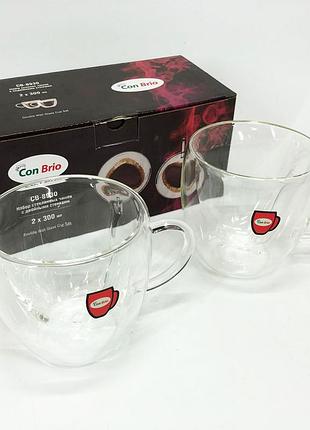 Чашка с двойными стенками премиум, двойной стакан для кофе, кружка с двойным дном al-42