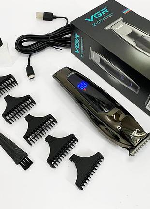Мужской триммер для окантовки, машинка для стрижки волос домашняя отличная машинка стрижки волос ga-32