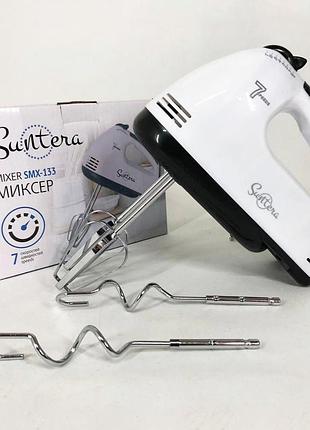 Миксер с насадкой для крема suntera smx-133 300 вт, миксер для замешивания смесей vc-38