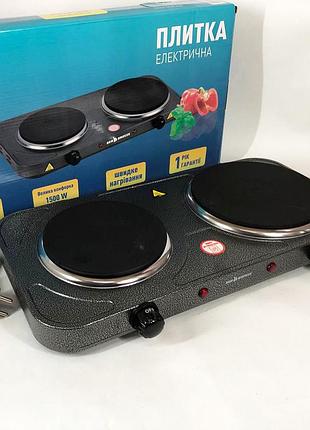 Электроплита для кухни с двумя конфорками, плита двухкомфорочная для дома, портативная плита электро zu-68
