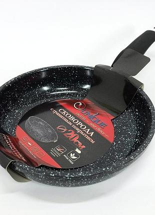 Сковорода для порційного приготування, сковорода для кухаря сковорідка зручна кухні bo-13