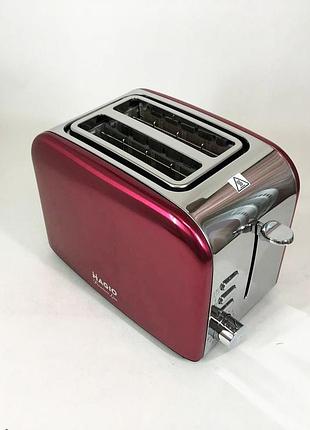 Тостер з відділеннями для хліба magio mg-286, тостер для смаження хліба хрустких бутербродів cu-21