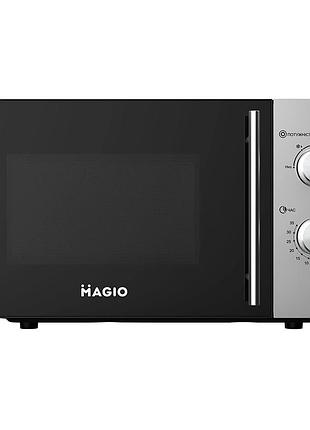 Мікрохвильова піч потужна, практична мікрохвильова піч мікрохвильові кухонні by-63