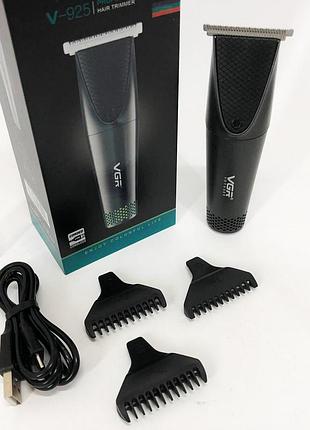 Машинка для стрижки посеченных волос vgr v-925, электрическая машинка для стрижки бытовая co-76