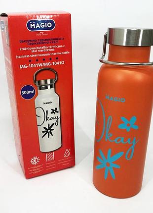 Термокс для гарячого чаю magio mg-1041o 500 мл, термоконтейнер для напоїв термофлага напоїв xe-54