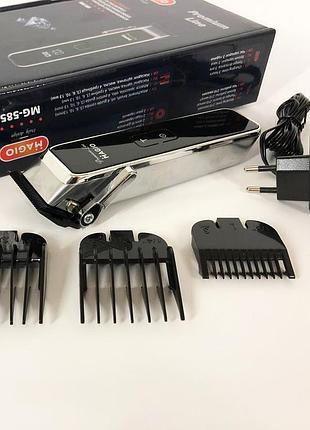 Набор для стрижки с зарядкой magio, машинка для стрижки аккумуляторная с керамическими ножами ng-65