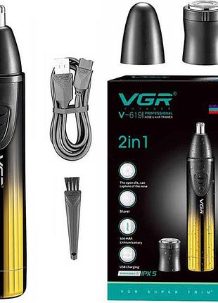 Триммер для стрижки волос в ушах, тример для ушей на батарейках триммер носа 3в1 fu-12