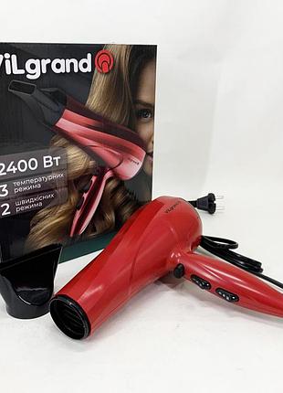 Современный фен для волос vilgrand, хороший фен для волос функциональная щетка сушки sv-98