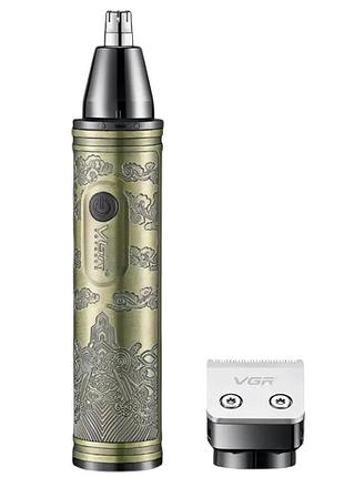 Тример для носа и ушей для мужчин, триммер для носа ушей висков и шеи триммер висков ds-59