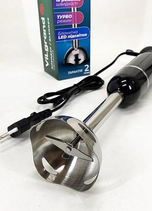 Блендер переносной vilgrand vbh6209 600 вт, блендер электрический для смузи для крема и соуса uk-46