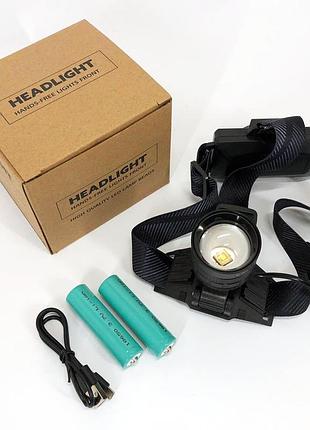 Фонарь на голову для гаража и дачи bailong, аккумуляторный фонарь на голову с зарядным устройством it-40