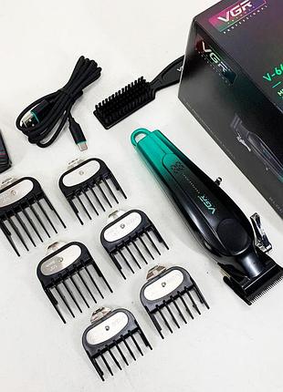 Профессиональная машинка для стрижки волос головы vgr, мужской набор для стрижки волос беспроводной hg-20