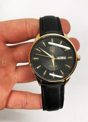 Стильний повсякденний чоловічий кварцовий годинник skmei 5702/2075gdbk, повсякденний чоловічий годинник lk-16