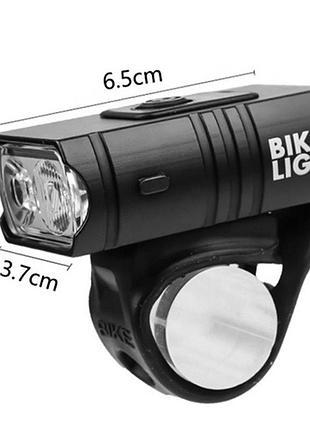 Оптика велосипедная фара передняя, легкий алюминиевый фонарь для велосипедистов, фонарик для велосипеда rs-54