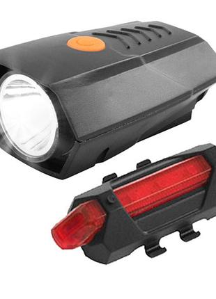Перезаряджуваний велосипедний передній ліхтар bsk-178-1-xpg, потужний велоліхтар в алюмінієвому корпусі oe-25