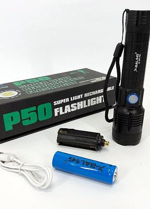 Профессиональный тактический фонарик, мощный тактический фонарь светодиодный, карманный мини фонарь lb-46