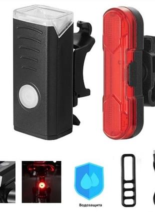 Маячок задний велосипедный, велофонарь задний на багажник, мигалка с поворотниками для велосипеда we-43