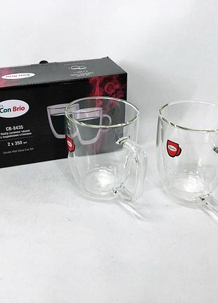 Стаканчики с двойным дном con brio св-8435-2, 2шт, 350мл, прозрачные чашки с двойными стенками sl-16