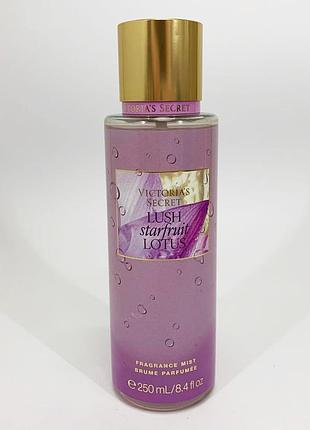 Спрей для тела аромат lush, спрей мист для тела victorias secret оригинал свежий парфюмированный le-75