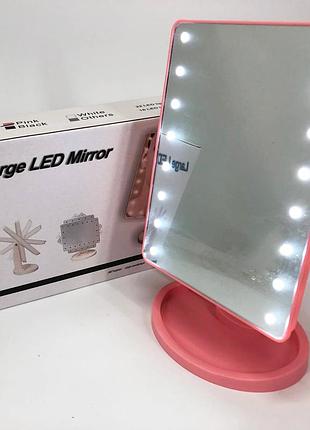 Зеркало led mirror, зеркало для визажа с подсветкой с подсветкой led фигурное qn-96