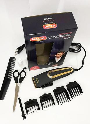 Отличная машинка для стрижки волос magio, профессиональная окантовочная машинка для стрижки волос wl-14