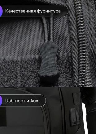 Рюкзак тактичний для солдата зсу 40 л, військовий тактичний рюкзак туристичний військовий штурм qv-78