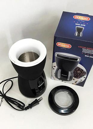 Кофемолка электрическая топ magio, кофемолка измельчитель универсальный, роторные кофемолки для дома xr-61